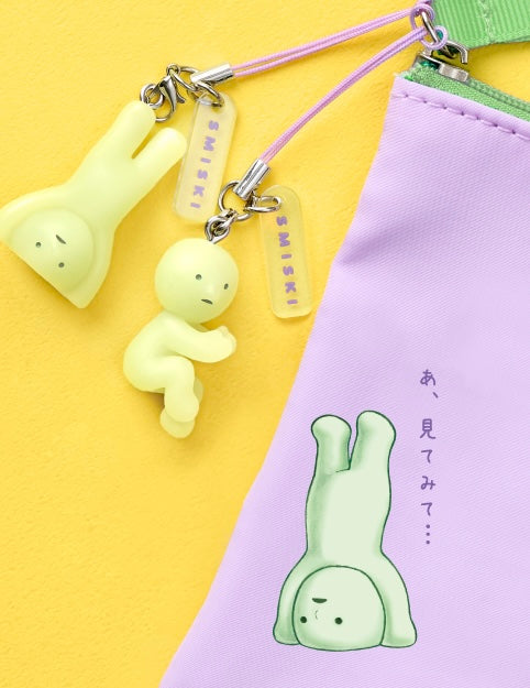 SMISKI Capsule Strap